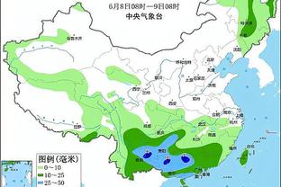 188金宝搏帮助截图2